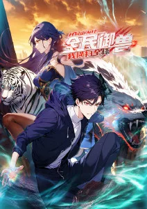 番剧封面